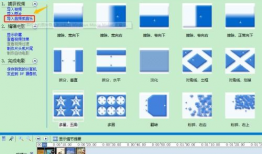 照片如何制作短视频,一图生成精彩瞬间攻略