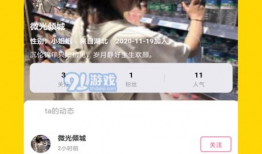 二次元短视频下载,轻松获取心仪动漫瞬间