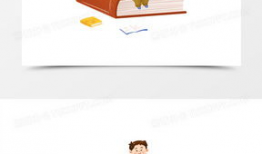 和阅读漫画,一场视觉盛宴的解读